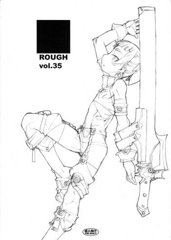 ROUGH vol.35 cover