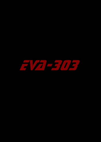 Eva 303 ch.22 cover