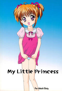 (C59) [Arumaito (Tomoe)]  My Little Princess  (Sister Princess)
