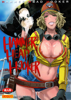 (C91) [Eroquis! (Butcha-U)]  Hammer Head Hooker  (Final Fantasy XV) [English] [biribiri] [decensored]