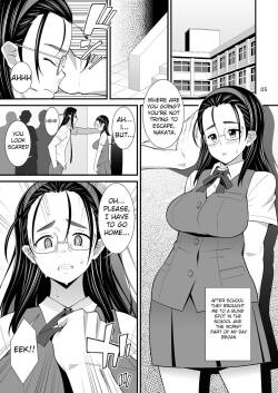 [Evork Festa (Drain, Inoue Nanaki)]  She‘s a meat urinal because she‘s boring but her body is erotic  [English] [Digital]