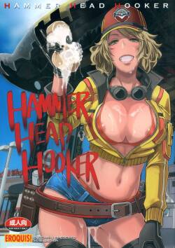 (C91) [Eroquis! (Butcha-U)]  Hammer Head Hooker  (Final Fantasy XV)