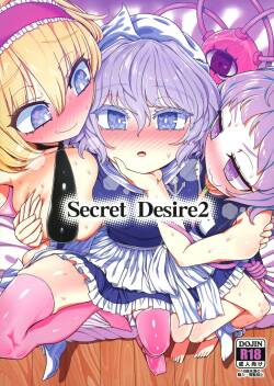 [Yashiya (YASSY)]   Secret Desire 2  (Touhou Project)