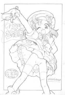 (SC45) [ASTRA’S (Astra)]  Hirameki Jikabaki  (Cooking Idol Ai! Mai! Main!)