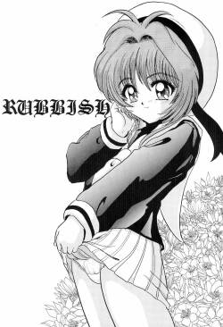 [L-Gauge Sha (Shouryuu)]  RUBBISH  (Cardcaptor Sakura)