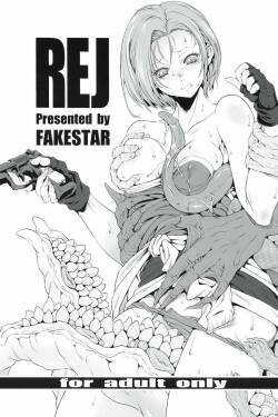 [FAKE STAR (Miharu)]  REJ  (Resident Evil)
