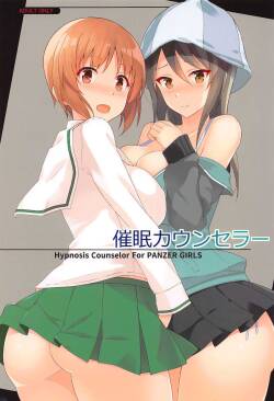 (C99) [Mushimusume Aikoukai (Nakamura Yukitoshi)]  Saimin Counselor  (Girls und Panzer)