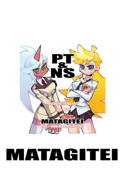 (C79) [Matagitei (Ookubo Matagi)]  PT&NS  ((Panty & Stocking with Garterbelt)