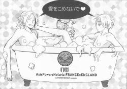 (LOVEPOTIONNO.9)  unknown title  (Axis Powers Hetalia)