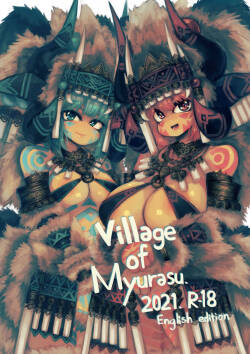 [桜出一柘榴]  Village of Myurasu  [English]