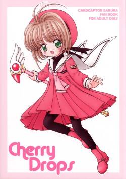 (Comiket Special 4) [pillow talk (Nekoura)]  Cherry Drops  (Cardcaptor Sakura)