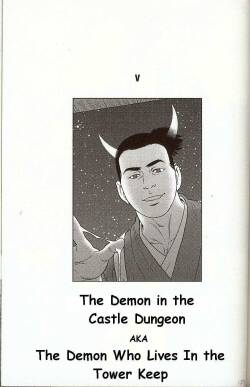 [Tagame Gengoroh]  The Demon Who Lives in the Tower Keep  [English]