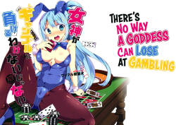 (C92) [Waffle Doumeiken (Tanaka Decilitre)]  Megami ga Gamble ni Makeru Wake Nai Janai | There‘s No Way a Goddess Can Lose at Gambling  (Kono Subarashii Sekai ni Syukufuku o!) [English] [EHCOVE] [Colorized] [Miss One Life]