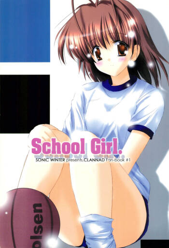 School Girl. cover