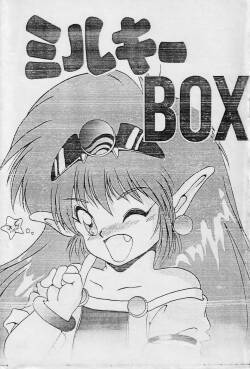 [RoriE-Do (Saeki Takao)]  MILKY BOX  (NG Knight Lamune &40)