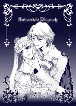 (Gekka Yuusei 6) [Kaiten Chocolate (Bon)]  Marionette‘s Rhapsody  (Bishoujo Senshi Sailor Moon)