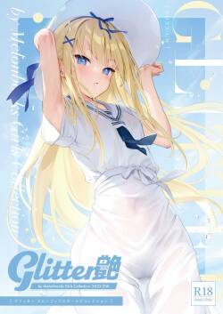GLITTER 艶 by Melonbooks Girls Collection 2022GW  [DL]