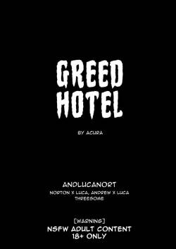 [acura] [ENG]  Greed Hotel