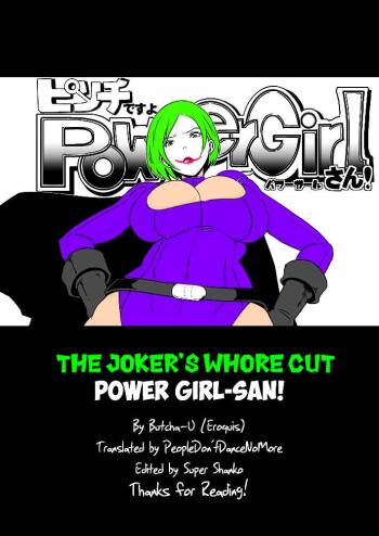Pinch desu yo Power Girl-san! | You‘re in a Tight Spot, Power Girl-san!    The Joker‘s Whore Cut cover