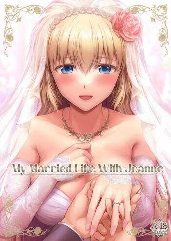 Kono Tabi Jeanne to Kekkon Shimashita | My Married Life With Jeanne cover