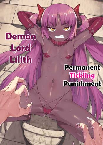 Maou Lilith Eikyuu Kusuguri Shokei | Demon Lord Lilith Permanent Tickling Punishment cover