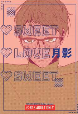 [Redalo]  SWEET LOVE SWEET  (haikyu!!)
