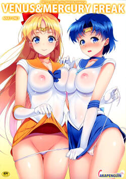 (C88) [Akapenguin (Asahina Hikage)] VENUS&MERCURY FREAK (Bishoujo Senshi Sailor Moon) [English] {doujin-moe.us}