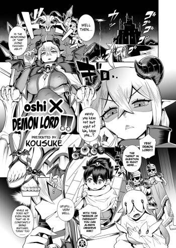 Oshi Kake Maou-sama!! | Oshi X Demon Lord!! cover
