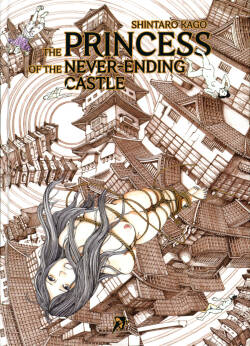 [Kago Shintarou] Princess of the Never Ending Castle (Hollow Press)