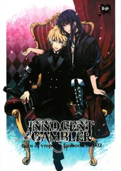 [OPT (Hoshino Kabi)] INNOCENT GAMBLER (Tales of Vesperia)