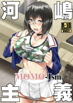 [Nomugicha (Ayato)]  Kawashima shugi MOMO-Ism  (Girls und Panzer) [Digital]