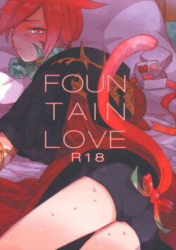 (TWINKLE MIRAGE 13) [mid (Pirori)] FOUNTAIN LOVE (Final Fantasy XIV)