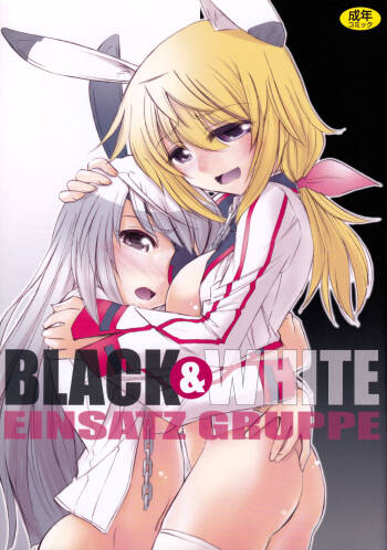 BLACK & WHITE cover