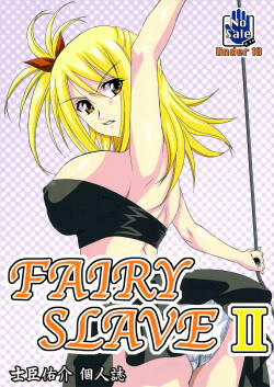 [Tsurikichi Doumei (Shiomi Yuusuke)] FAIRY SLAVE II (Fairy Tail) [English] [Colorized]