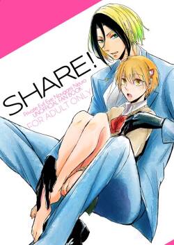 (Kozarae)]share(Majin Tantei Nougami Neuro)