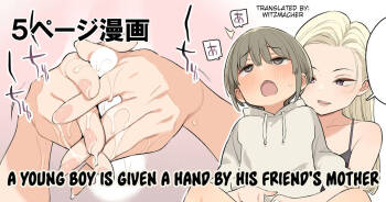 Tomodachi no okaasan ni te de sareru shounen | A young boy is given a hand by his friend's mother cover