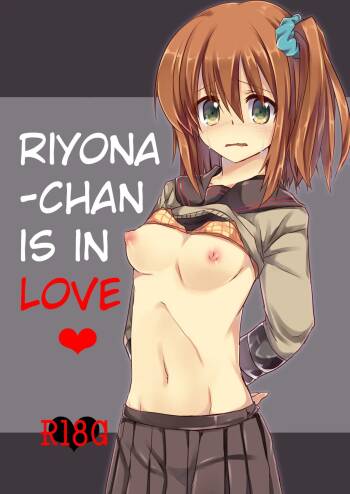 Riyona-chan is in Love cover
