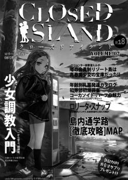 (C100) [RIN (Mochi)] CLOSED ISLAND Volume. 2