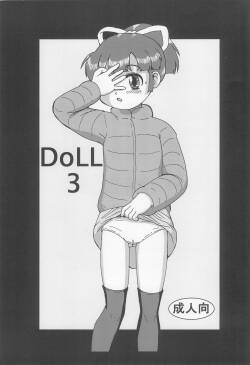 (COMITIA103) [Yaroujidai (Namekata Tubame)] DoLL 3