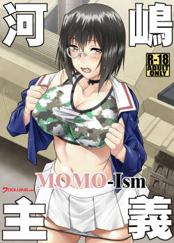 [Nomugicha (Ayato)] Kawashima shugi MOMO-Ism | Kawashima Doctrine MOMO-Ism (Girls und Panzer) [English] {Doujins.com} [Digital]