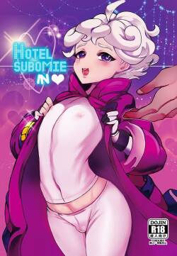 [Iskandar] Hotel Subomie In ❤ (Pokémon) [English] {Doujins.com}