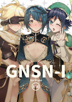 [InkStone] GNSN-I (Genshin Impact) [Digital]