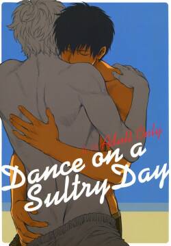 Dance on a sultry day [Eng]