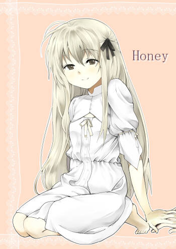 Honey cover