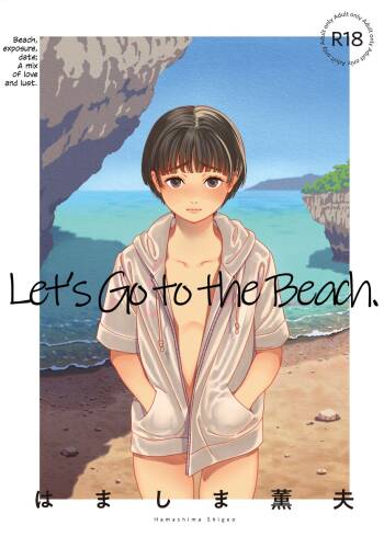 Umi ni Ikou.｜Let's Go to the Beach. cover