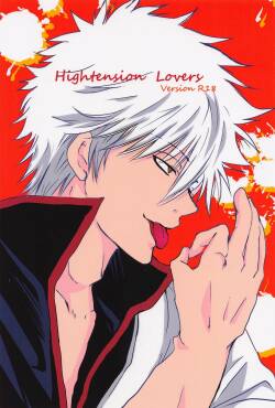 [mayunoya] Hightension Lovers (gintama)