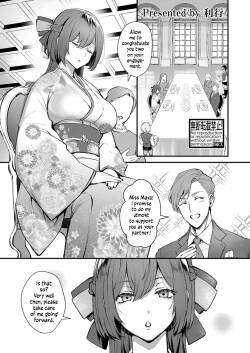 [Riko] Ojou-sama No Himitsu | The Young Lady's Secret (COMIC Shingeki 2022-11) [English] [Digital]