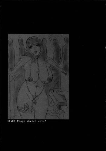 Roshutsuzuma Reiko - Reiko The Exposed Wife Ch. 9-12 cover