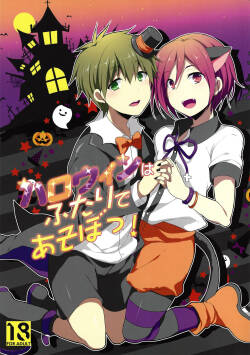 (Renai Free Style! entry2) [96., Versus (Kurokuma, Aiki)] Halloween wa Futari de Asobo! | Let's Play Together on Halloween! (Free!) [English] {Chin²}