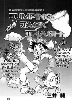 (C62) [Nekketsu Project (Mitsui Jun)] Jumping Jack Trash (Shounen Muscat Shake Vol.6) [English]